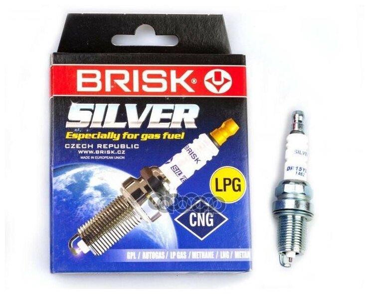 фото Свеча Зажигания BRISK арт. LR15YS9