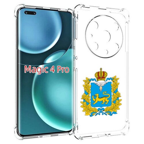 Чехол MyPads герб-псковская-область для Honor Magic4 Pro / Magic4 Ultimate задняя-панель-накладка-бампер чехол mypads герб архангельскрой области для honor magic4 pro magic4 ultimate задняя панель накладка бампер