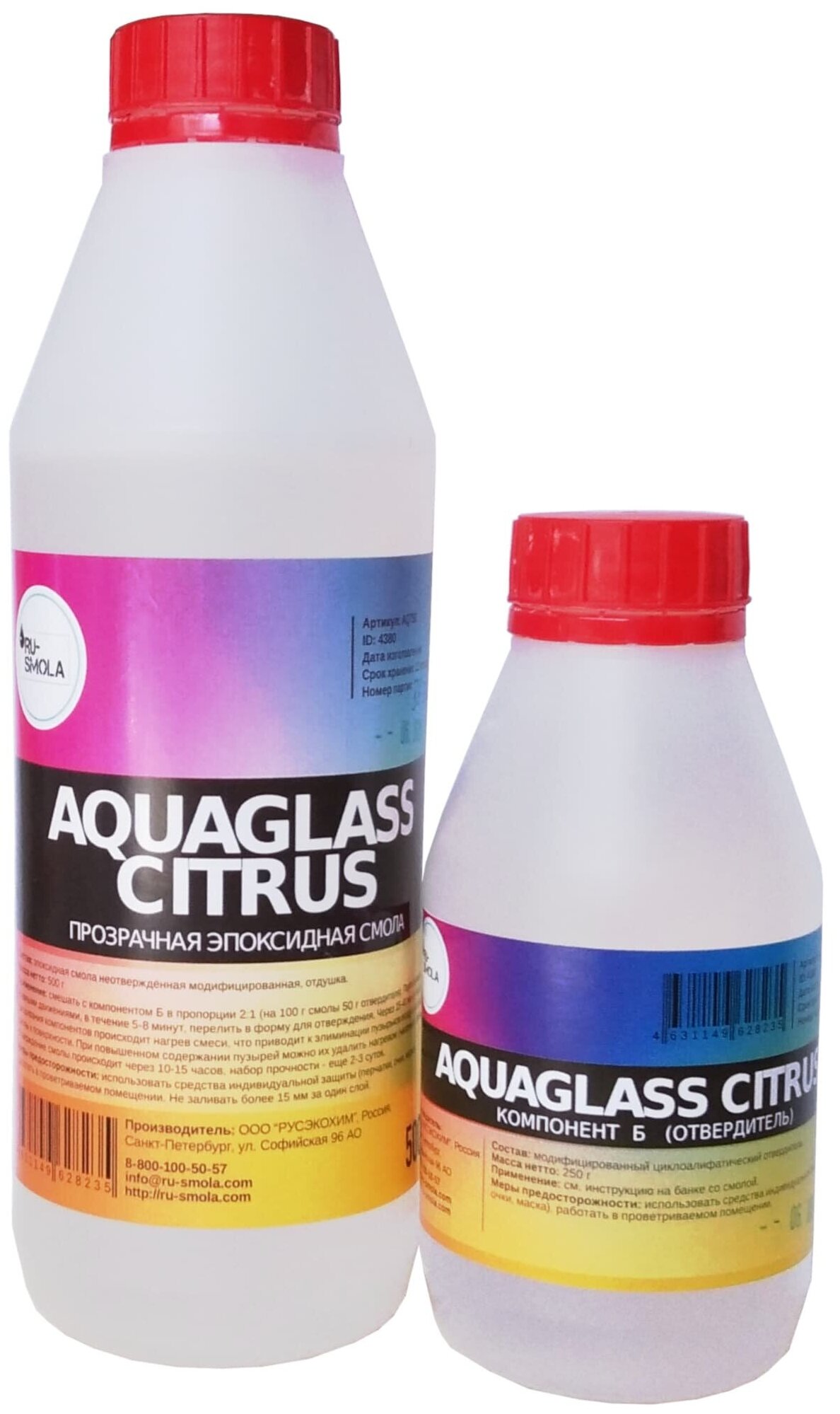 Низковязкая эпоксидная смола для творчества AquaGlass Citrus 750 грамм