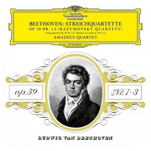 Бетховен. Струнные квартеты (Квартеты Разумовского), Op. 59 (№1-3) - Amadeus Quartett - Beethoven: String Quartet Nos.1, 2, 3, 7, 8