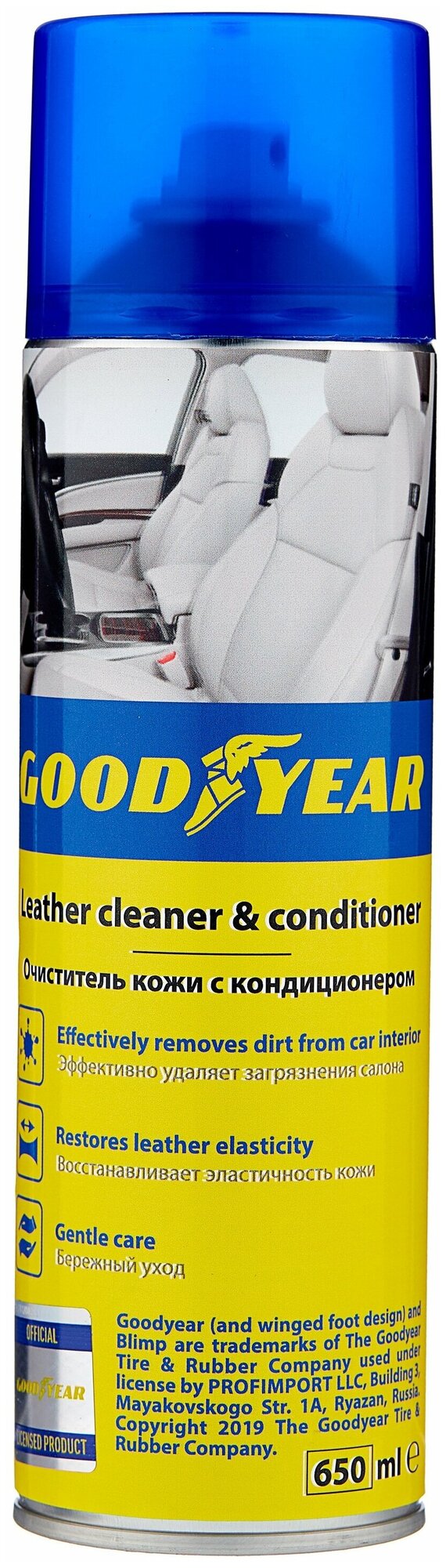 Очиститель кожи Goodyear - фото №1