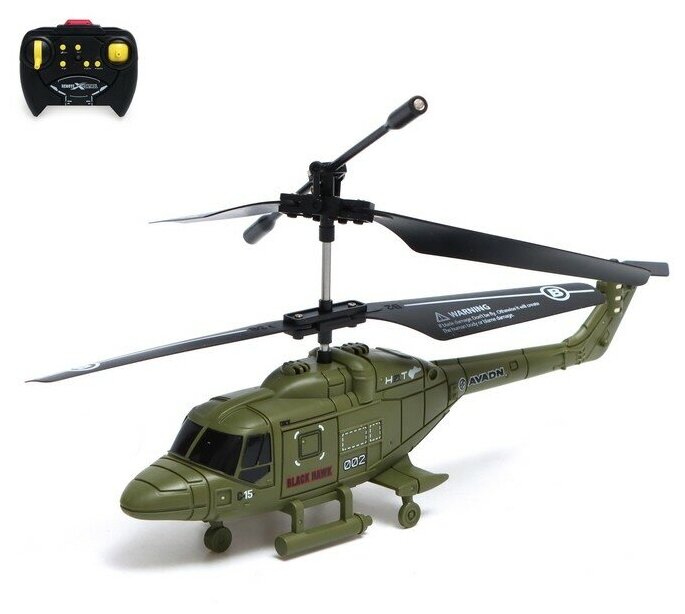 Вертолет радиоуправляемый "Армия", заряд от USB, свет, цвет зеленый 7817334