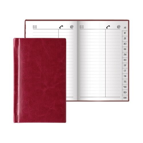 фото Телефонная книга brauberg imperial 123514, искусственная кожа, а7, 56 листов, бордовый
