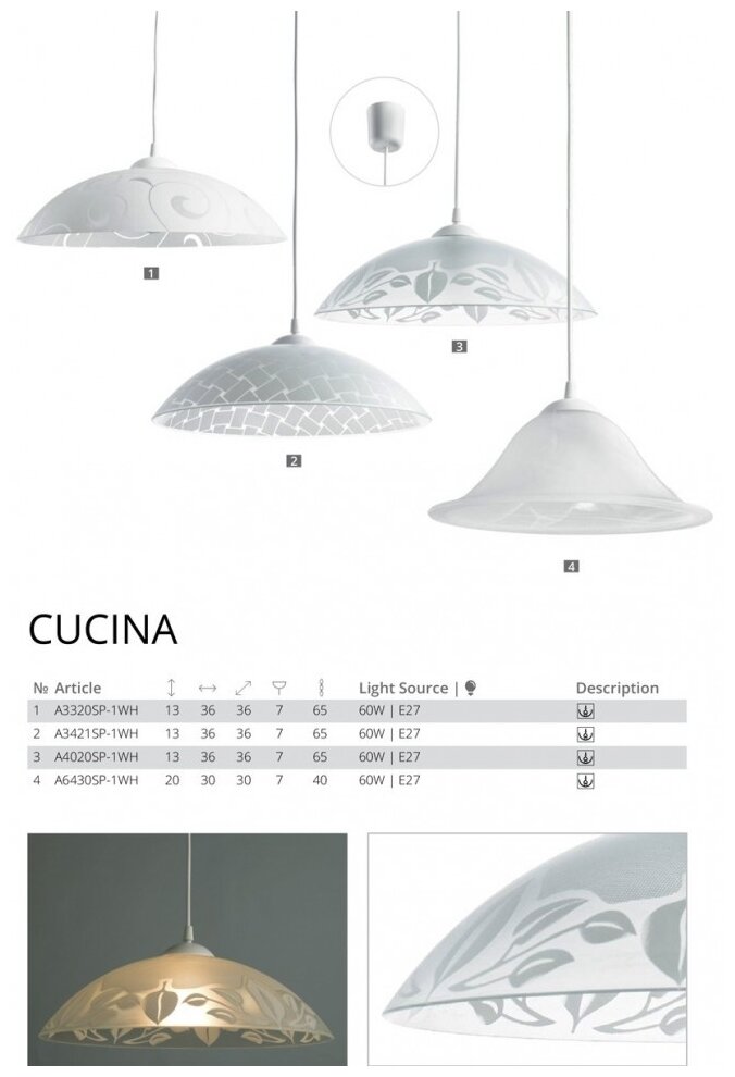 Потолочный светильник Arte Lamp Cucina A3421SP-1WH, E27, 60 Вт, кол-во ламп: 1 шт., цвет: белый - фотография № 4