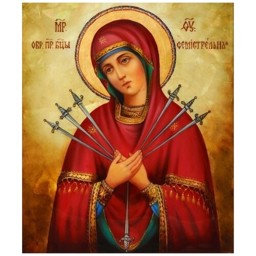 Алмазная мозаика на подрамнике полная выкладка 