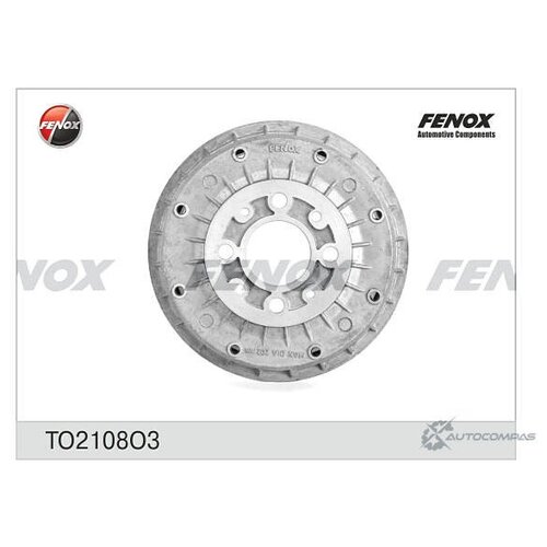 Барабан тормозной FENOX TO2108O3