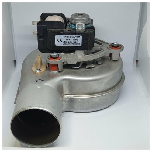 A00802 Вентилятор 540000₽