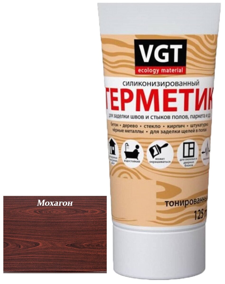 Герметик sika для паркета