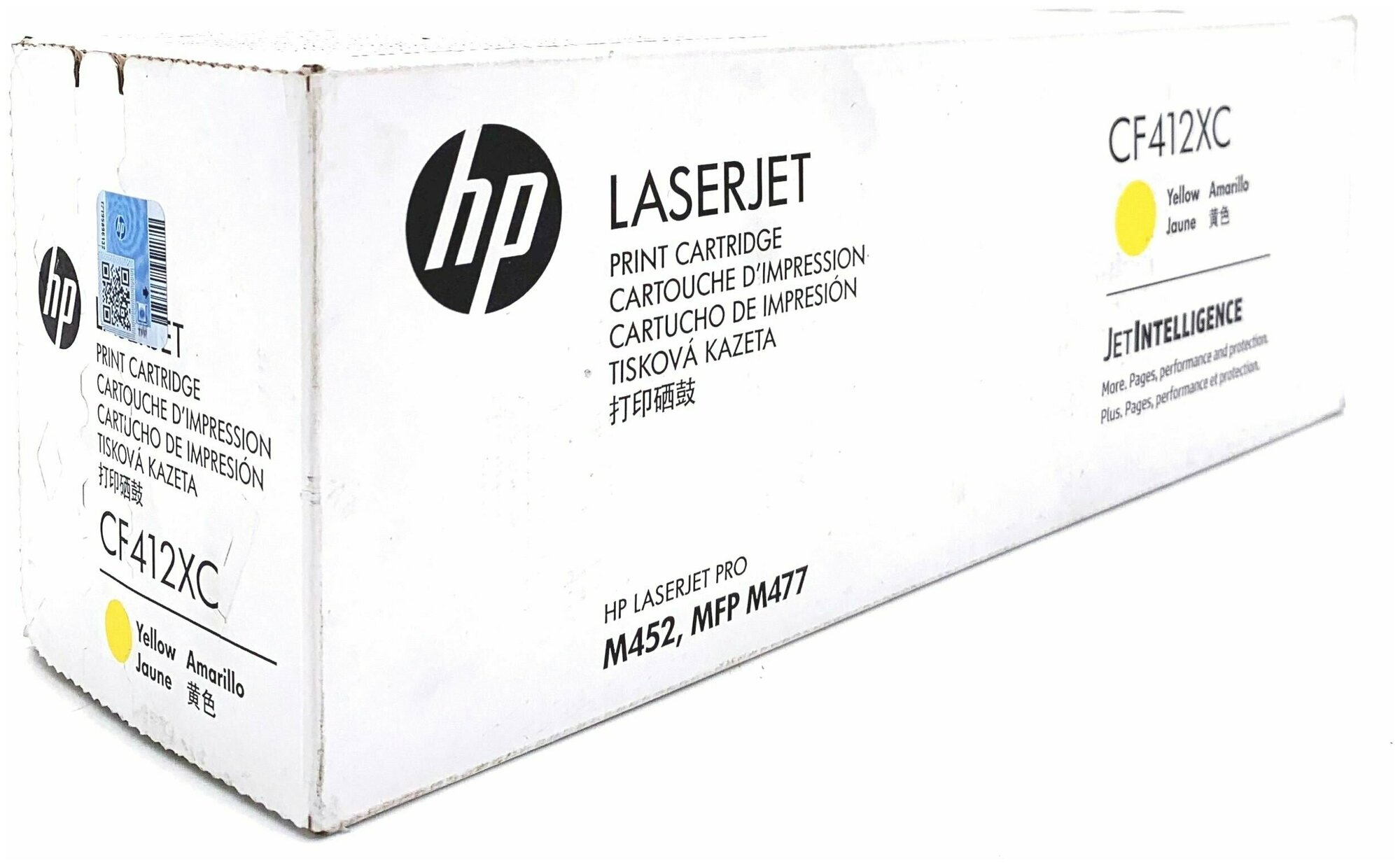 Картридж для лазерного принтера HP - фото №1