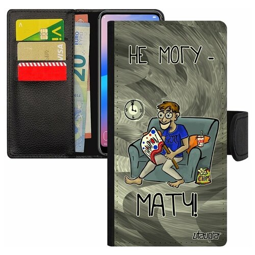 фото Чехол-книжка на мобильный galaxy s7 edge, "не могу - у меня матч!" карикатура пародия utaupia