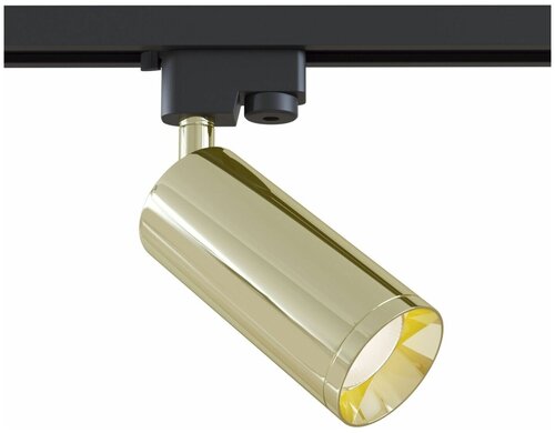 Трековый светильник Technical Focus TR004-1-GU10-G, GU10, 50Вт