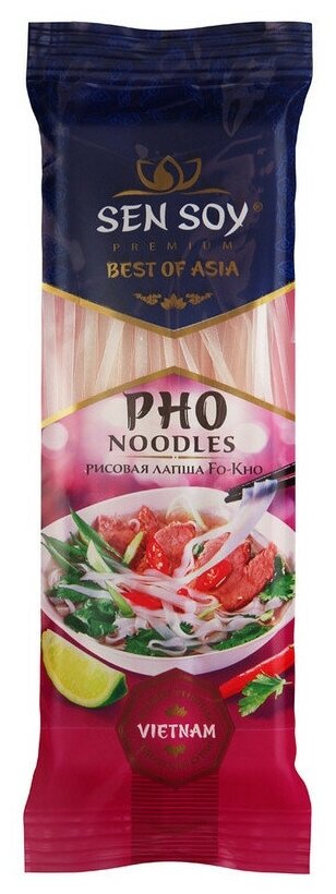 Рисовая лапша SEN SOY Fo-Kho Premium, 200 г - СЭН СОЙ - фотография № 1