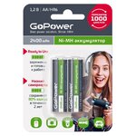 Аккумулятор предзаряженный RTU GoPower R6 / AA BL2 NI-MH 2400mAh - изображение