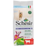 Сухой корм SCHESIR NATURAL SELECTION GF для собак средних и крупных пород, с говядиной 9,6кг - изображение