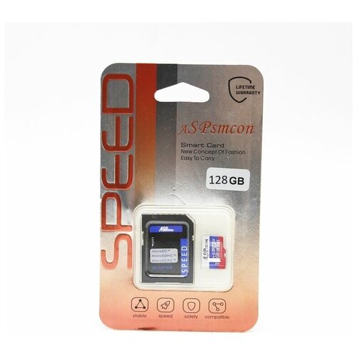 Карта памяти ASPsmcon 128GB micro SD c SD-адаптером, HCI,10 class