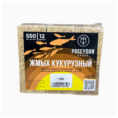 Жмых макуха-кукурузный POSEYDON Мед 12 штук. 550 грамм