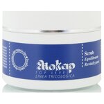 Eliokap Маска-Скраб Hair Care для Кожи Головы, 95 мл - изображение