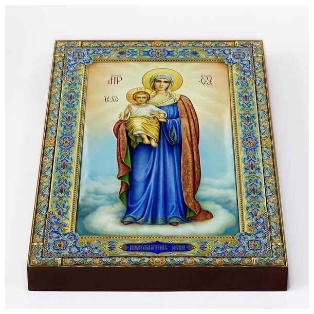 Икона Божией Матери "Благодатное небо", печать на доске 18*26 см