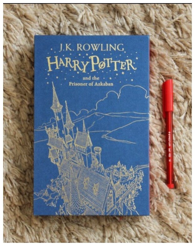 Harry Potter and the Prisoner of Azkaban Box (Гарри Поттер и Узник Азкабана, подарочное издание) - фото №2