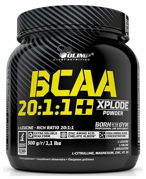 Olimp Nutrition, BCAA Xplode (500 г) (фруктовый пунш)