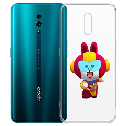 фото Чехол-накладка clear case brawl stars-кони макс для oppo reno krutoff group