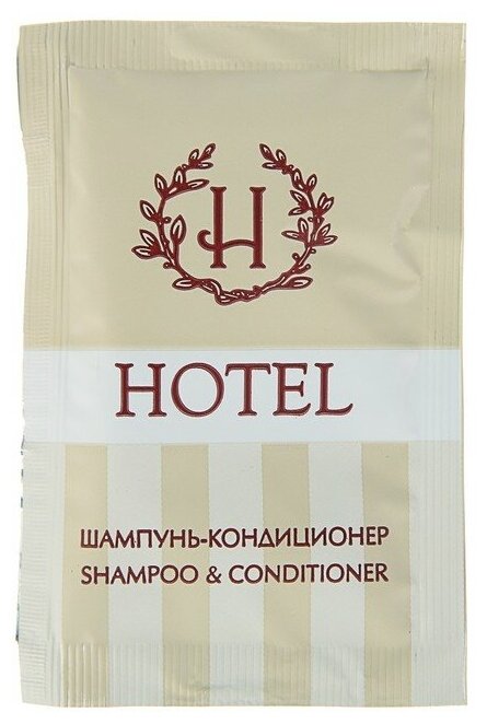 Шампунь-кондиционер " Hotel ", в саше 10 мл (50шт.)