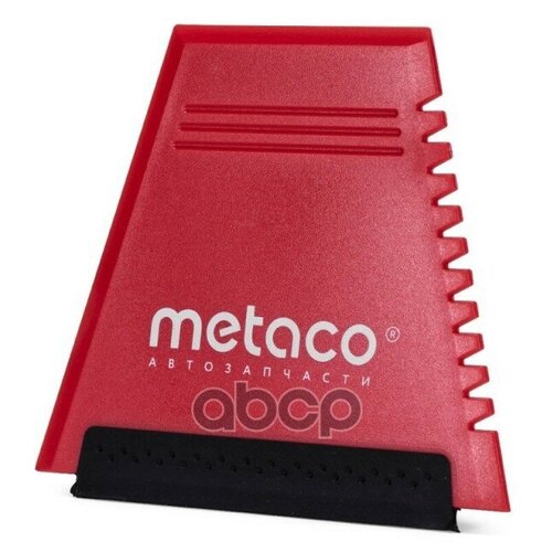Скребок Для Льда METACO арт 10101-160 450₽