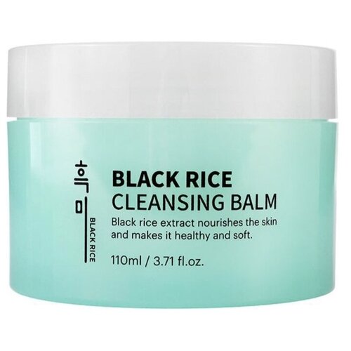 Black Rice Гипоаллергенный бальзам для снятия макияжа Cleansing Balm