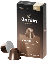 Jardin кофе в капсулах Vanillia 5гр*10к для Nespresso