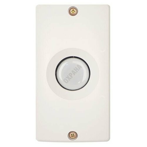 С2000-КТ тревожная кнопка Болид 145500₽