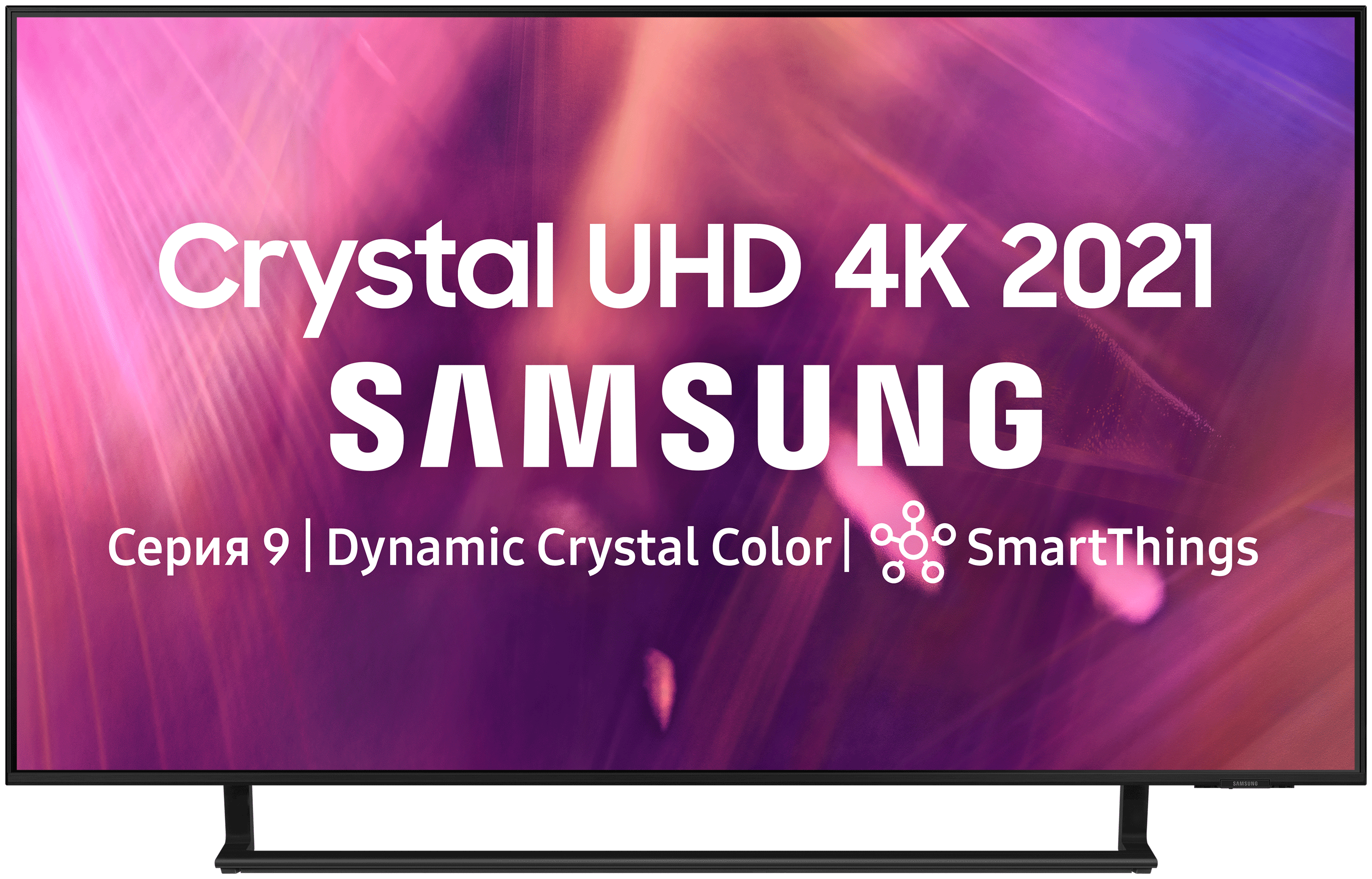 Телевизор SAMSUNG UE43AU9000UX, 4K Ultra HD, черный