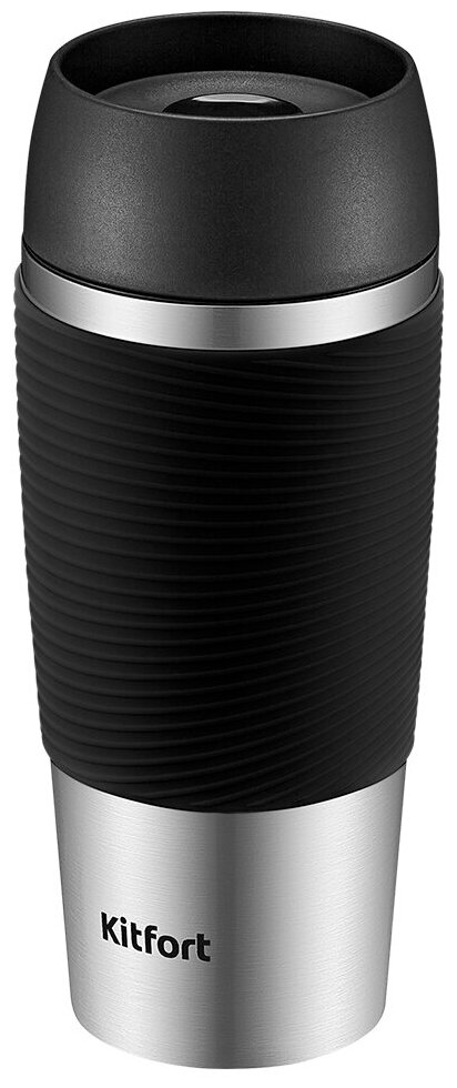 Термокружка Kitfort КТ-1224-1 черная