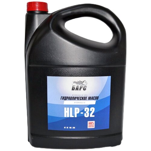Масло гидравлическое барс HLP-32 10л