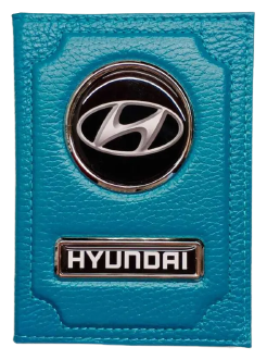 Обложка для автодокументов HYUNDAI