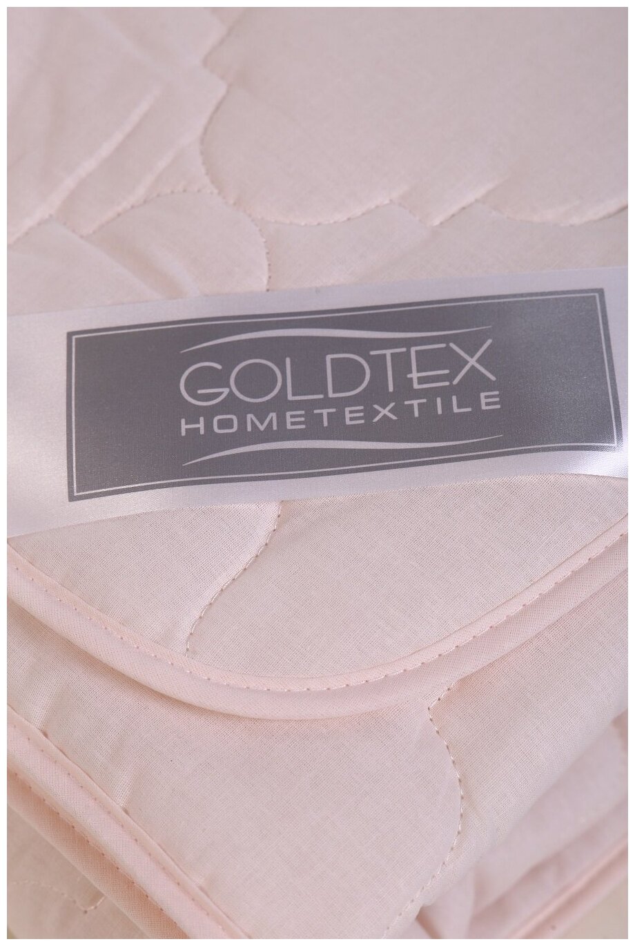 Одеяло GoldTex HomeTextile LUXE SOFT Hollowfiber/поплин, 172x205см. 2сп. Бежевый - фотография № 4