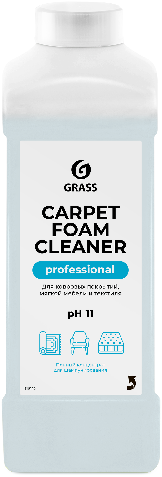 Очиститель ковровых покрытий Grass Carpet Foam Cleaner,1 л.