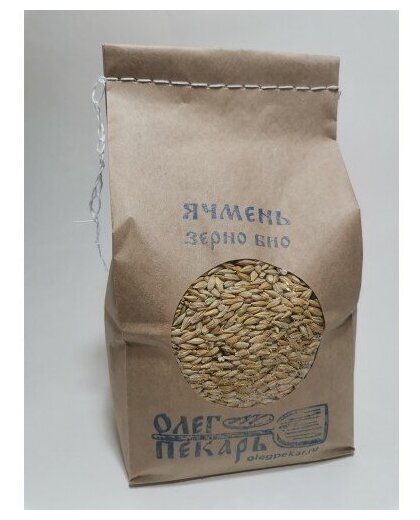 Ячмень Олег Пекарь, цельное зерно для помола, заваривания и проращивания, 400 гр.