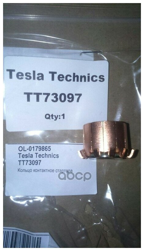 Коллектор Tesla Technics арт. TT73097