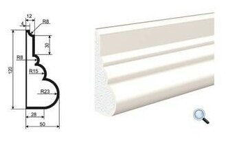 фото Фасадный цокольный молдинг Лепнинапласт ЦВ-120/1