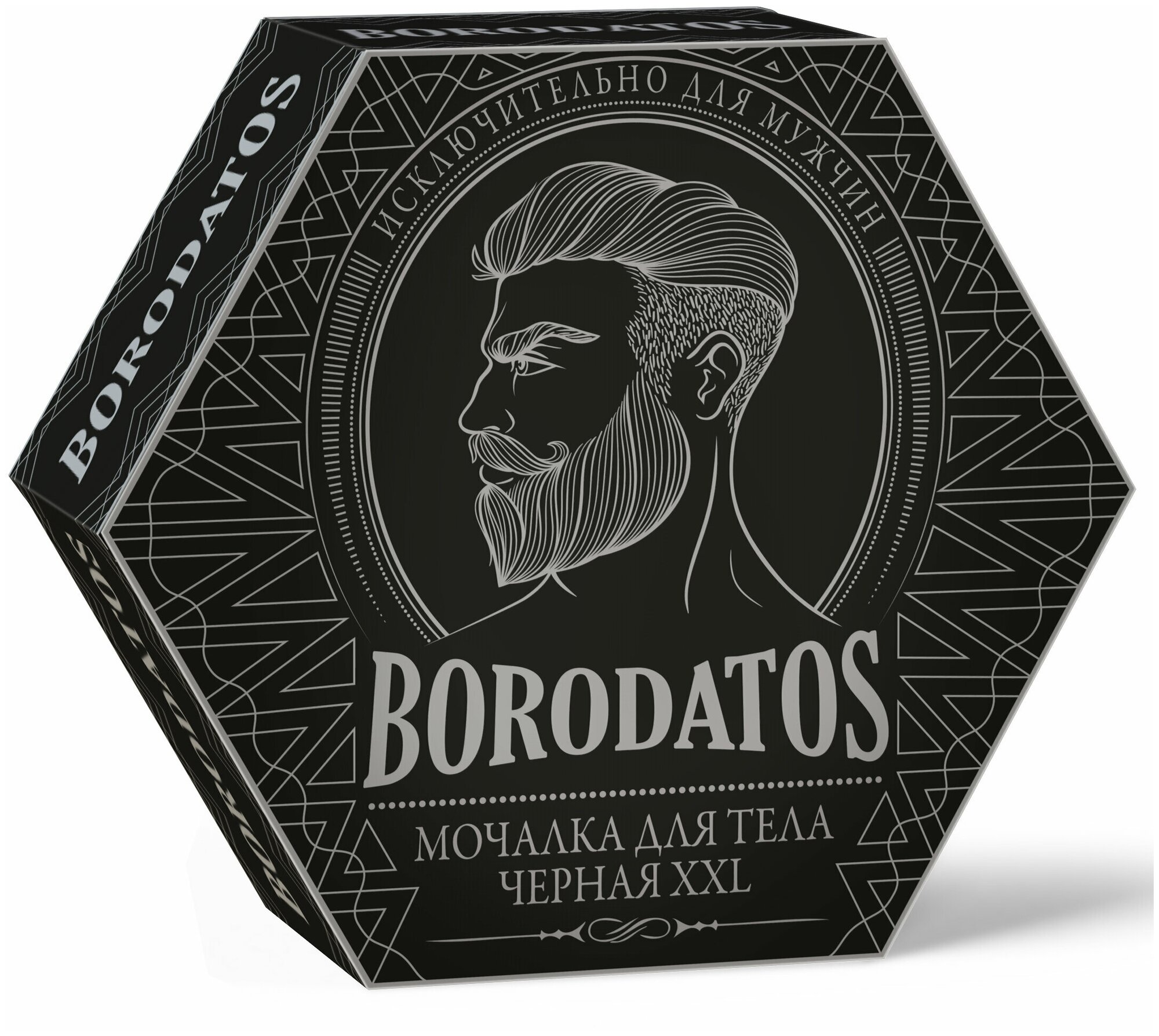 BORODATOS Мочалка черная XXL