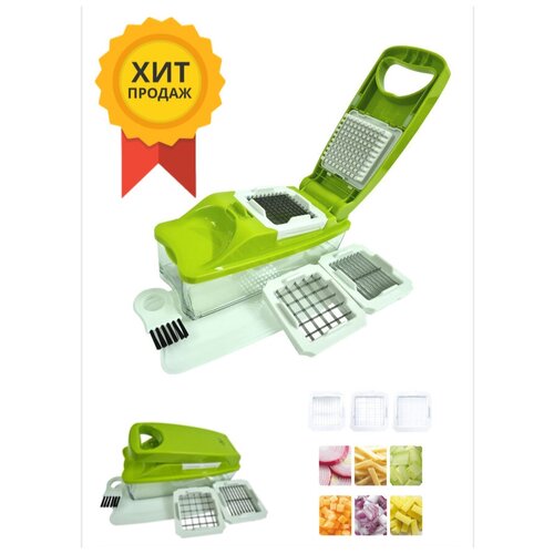 Овощерезка Кубик
