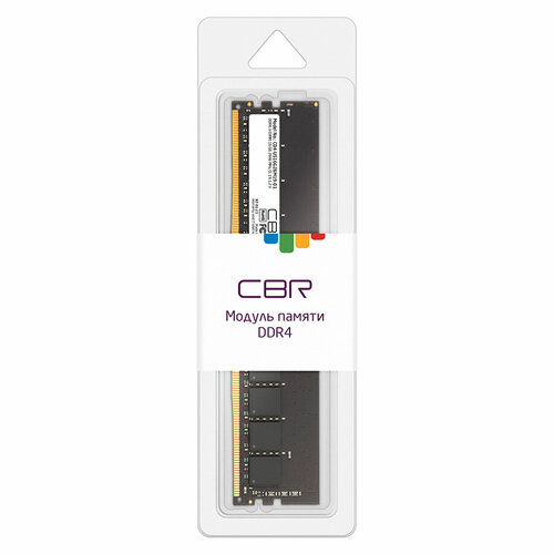 Модуль памяти CBR DDR4 DIMM (UDIMM) 16GB CD4-US16G26M19-01 PC4-21300, 2666MHz, CL19