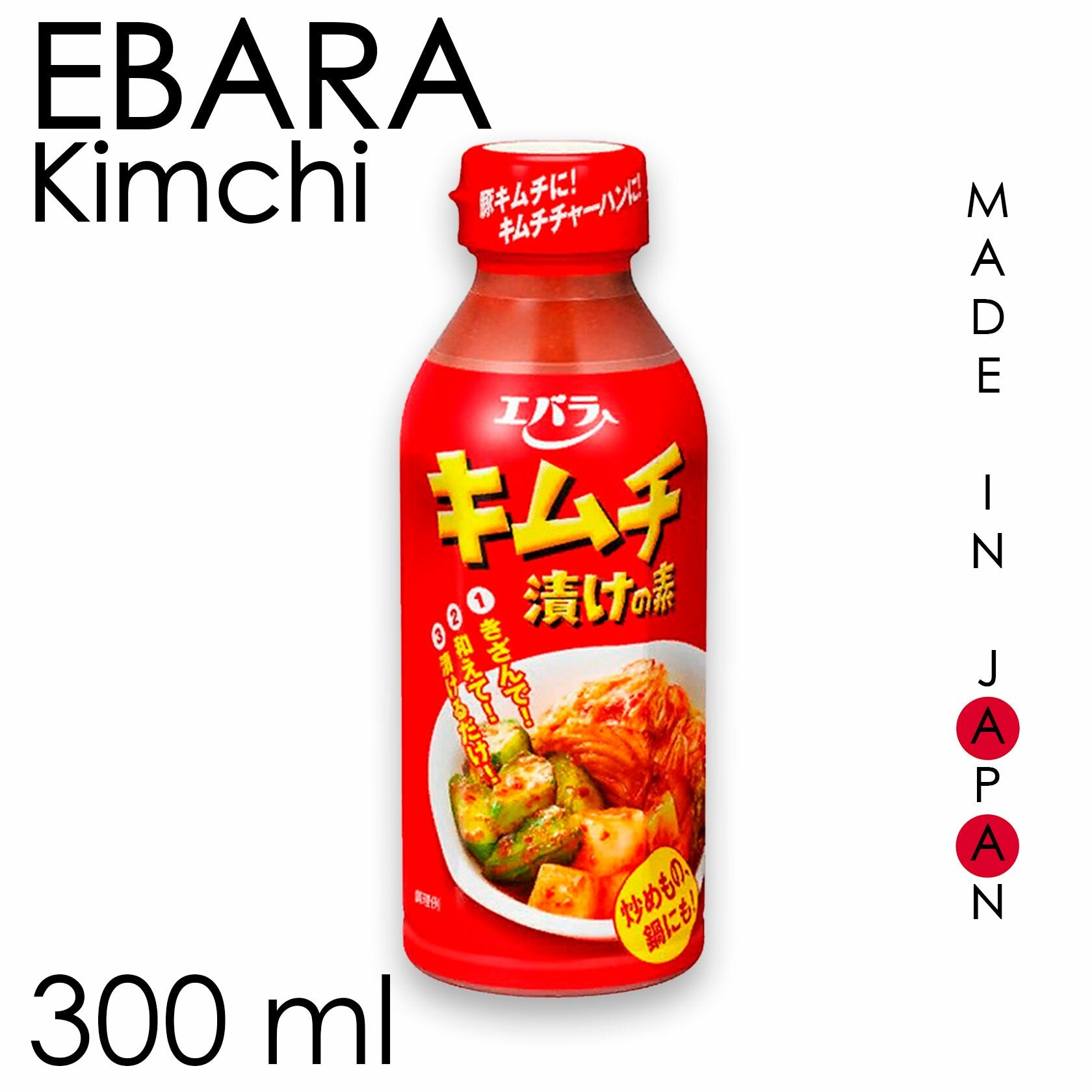 Соус кимчи EBARA, Япония, 300 мл