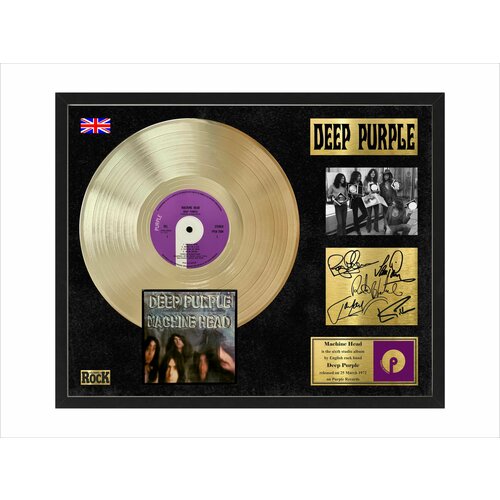 Deep Purple золотой винил в рамке 43х53