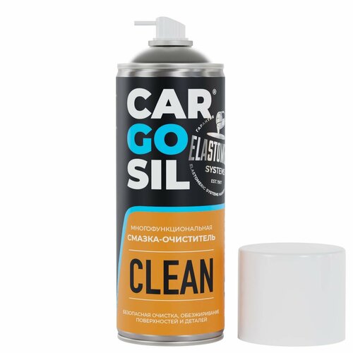 Очиститель 520мл для оборудования пищевой промышленности смазка CARGOSIL CLEAN 1413₽