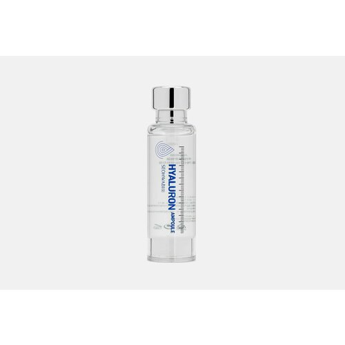 Сыворотка с гиалуроновой кислотой 88 hyaluron ampoule