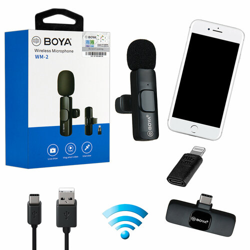 Микрофон накамерный BOYA WM-2 Type-CLighting 100шткор 69000₽