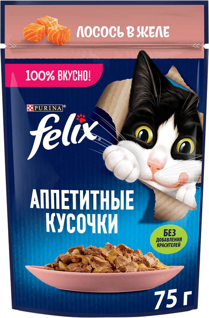 Корм влажный для взрослых кошек FELIX Аппетитные кусочки Лосось в желе, 75г
