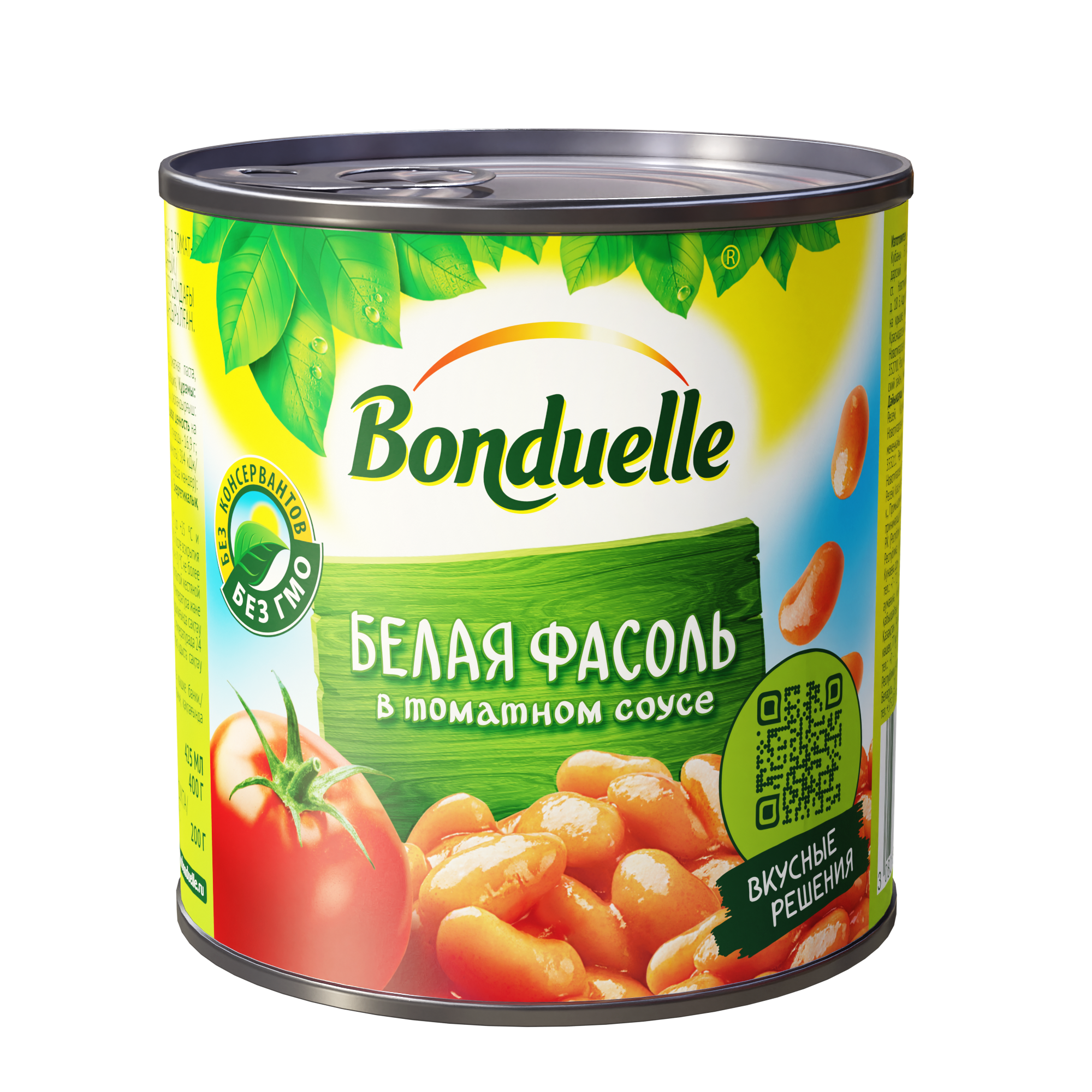 Фасоль консервированная Bonduelle, белая в томатном соусе, 400 г