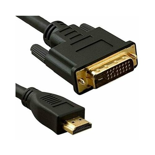 Кабель HDMI - DVI 5м. видео кабель dvi dvi ткань 2 фильтра 1 5м